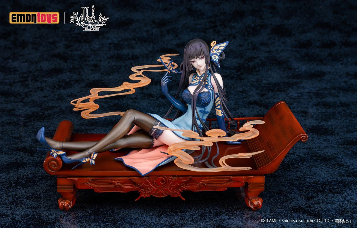 Ichihara Yuuko Figure | 160mm PVC Statue | Toylandeu™