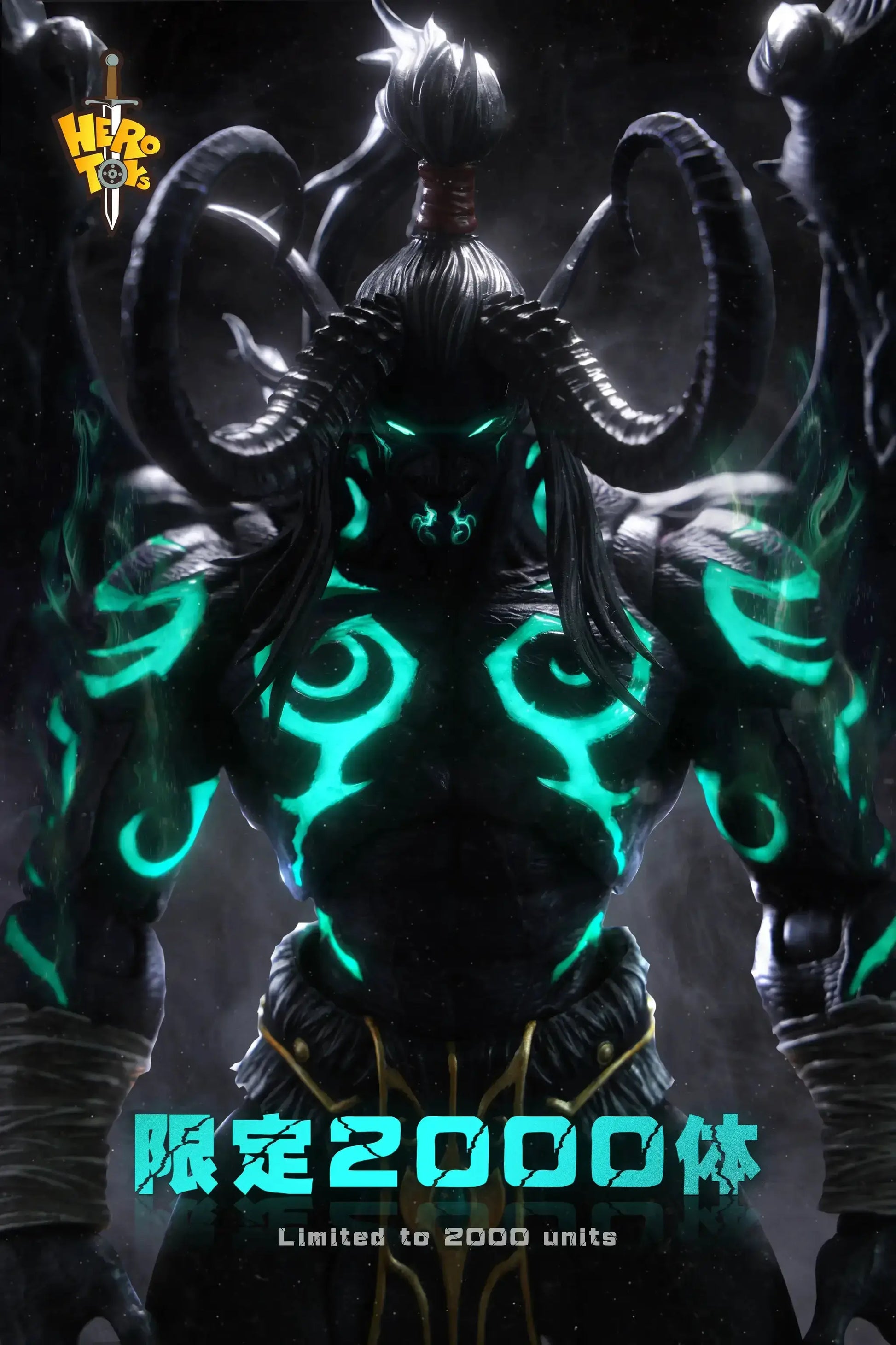 Illidan Stormrage OneTenth Scale Demon Hunter Action Figure Premium Collectible - ToylandEU