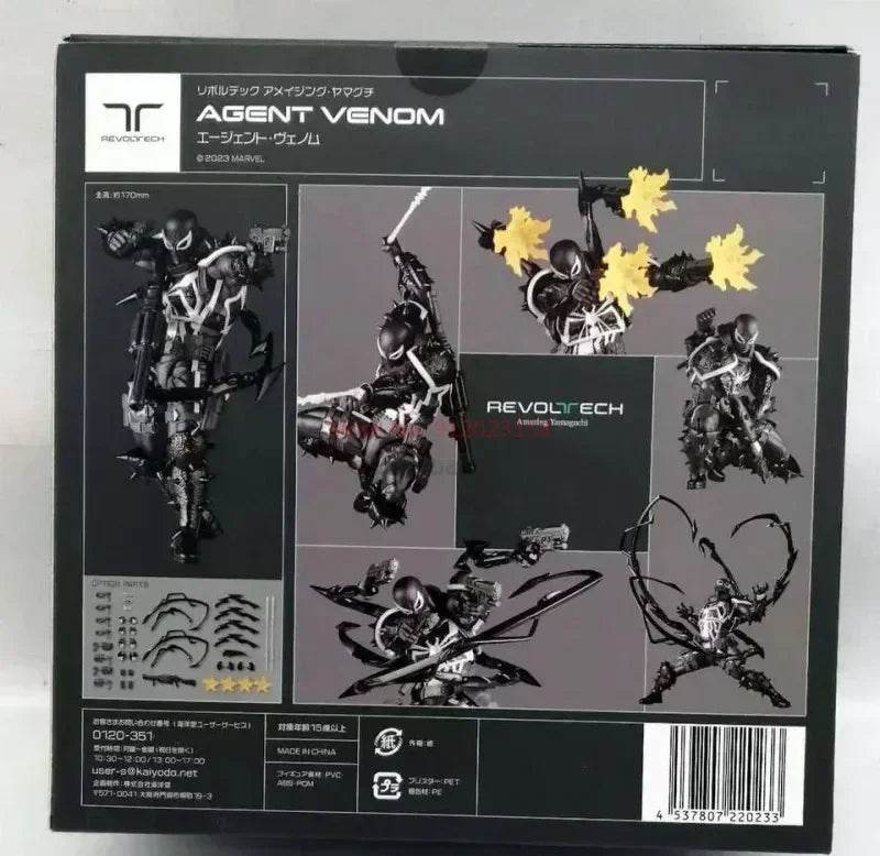In Stock Anime Shf Figuarts Venom Toys Spider Man Action Figure Venom Articulated Movable Model Decoration Pvc Doll Birthday Gift - ToylandEU