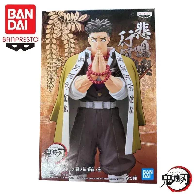 In Stock Demon Slayer Iguro Obanai Gyomei Action Figure - ToylandEU