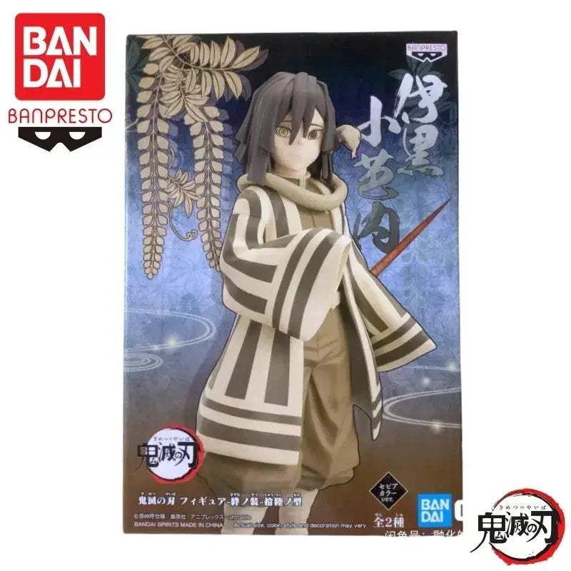 In Stock Demon Slayer Iguro Obanai Gyomei Action Figure - ToylandEU