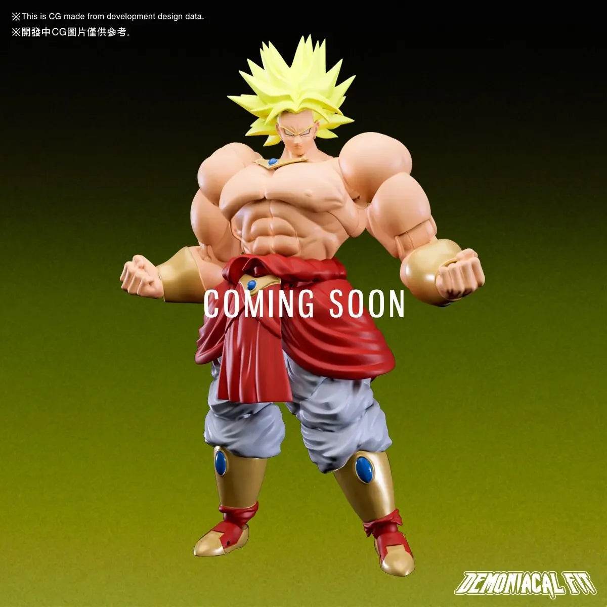 In Stock Demoniacal Fit Dragon Ball Legendary Berserker Action Figures Broly Figurine Gk Statue Collectible Model - ToylandEU