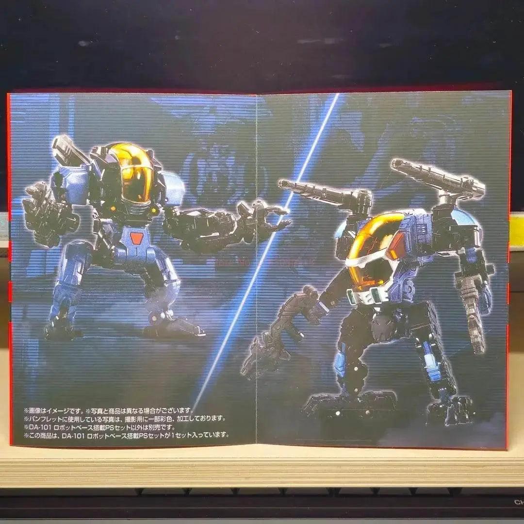  In Stock Diaclone DA101 Ground Mobile Battleship Robot Model -  ToylandEU™