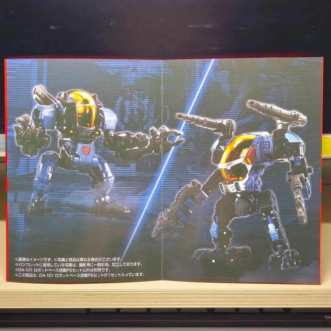  In Stock Diaclone DA101 Ground Mobile Battleship Robot Model -  ToylandEU™