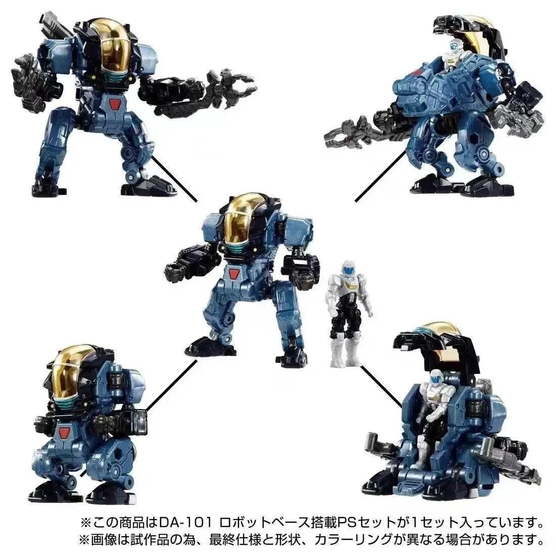  In Stock Diaclone DA101 Ground Mobile Battleship Robot Model -  ToylandEU™
