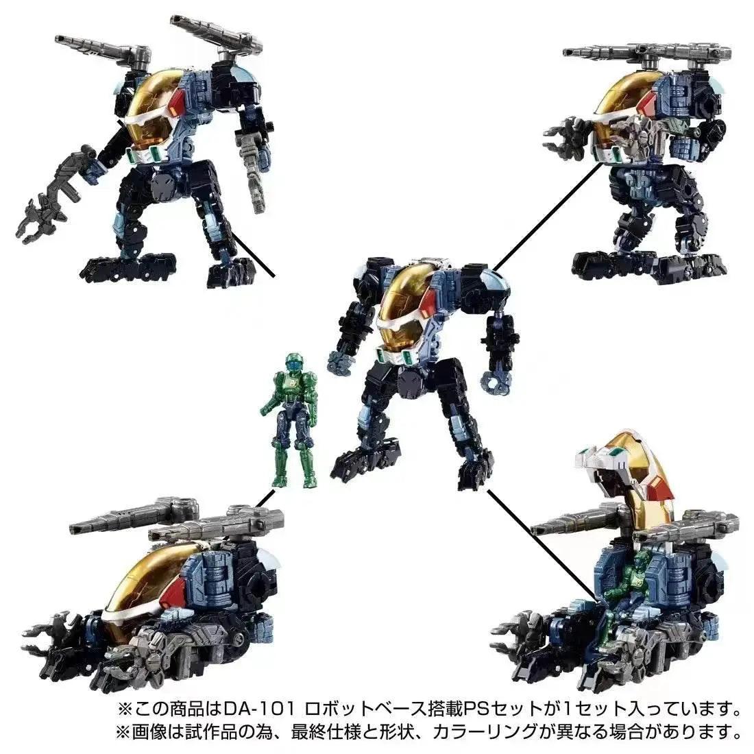  In Stock Diaclone DA101 Ground Mobile Battleship Robot Model -  ToylandEU™