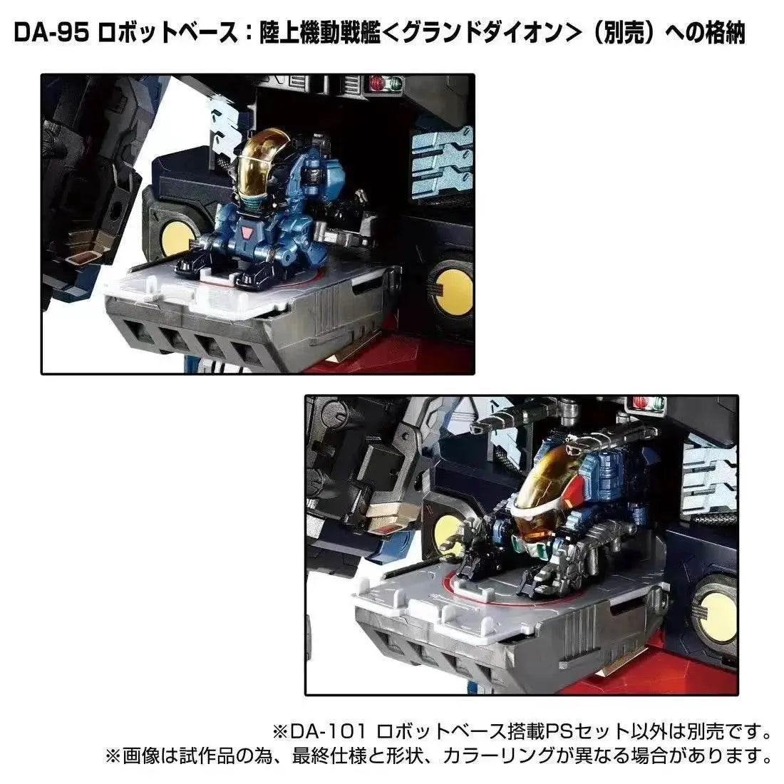  In Stock Diaclone DA101 Ground Mobile Battleship Robot Model -  ToylandEU™