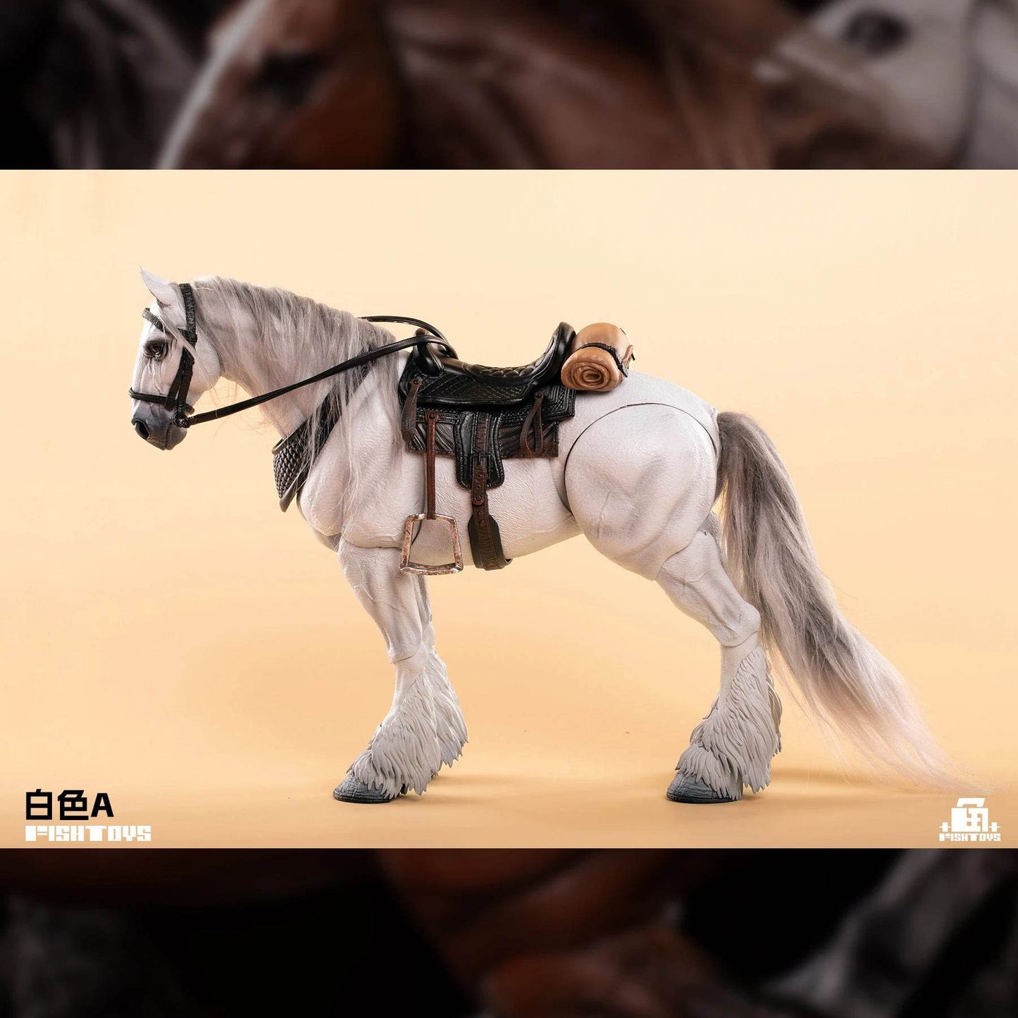 In Stock Fish Toys Horse Basic Model 1/12 Action Figure - ToylandEU