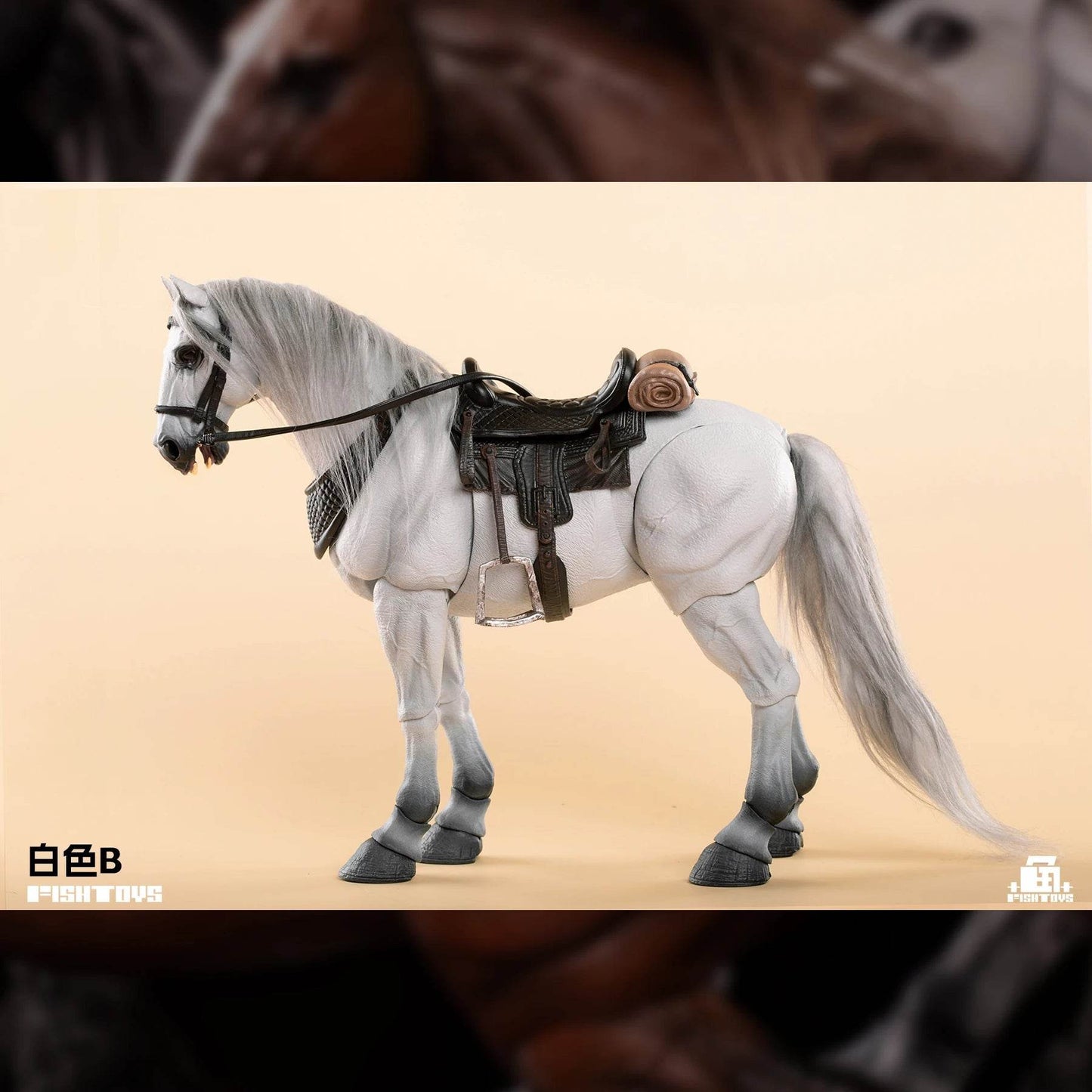 In Stock Fish Toys Horse Basic Model 1/12 Action Figure - ToylandEU