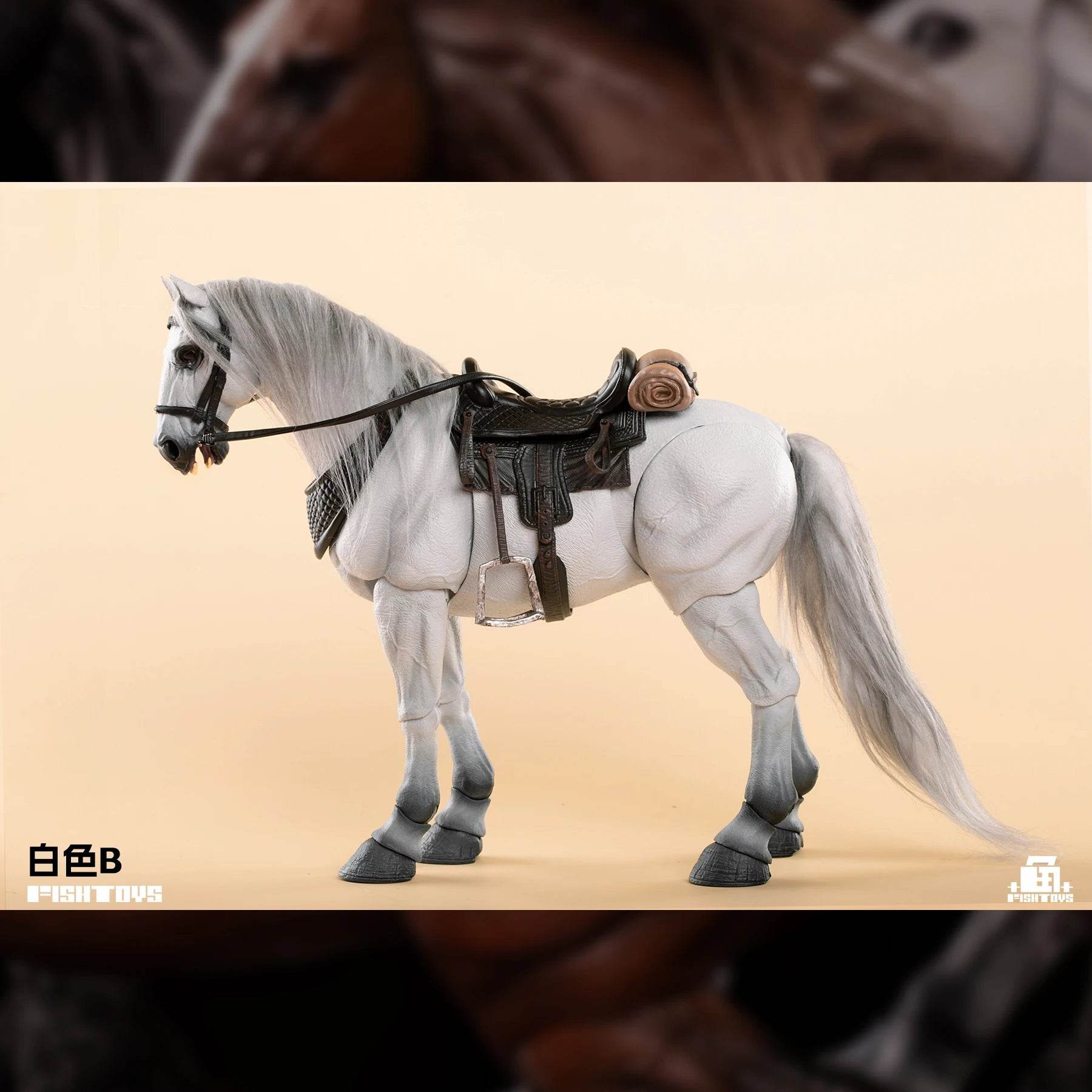 In Stock Fish Toys Horse Basic Model 1/12 Action Figure - ToylandEU