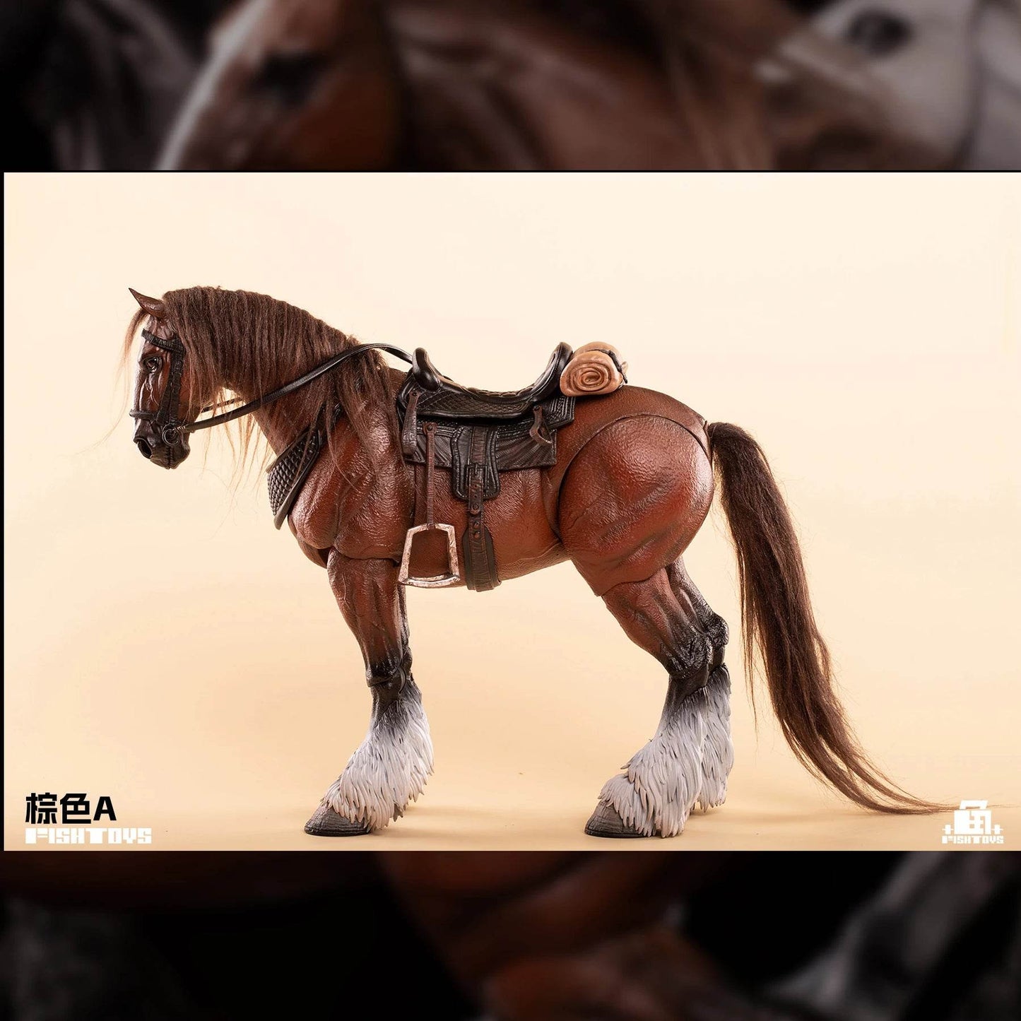 In Stock Fish Toys Horse Basic Model 1/12 Action Figure - ToylandEU