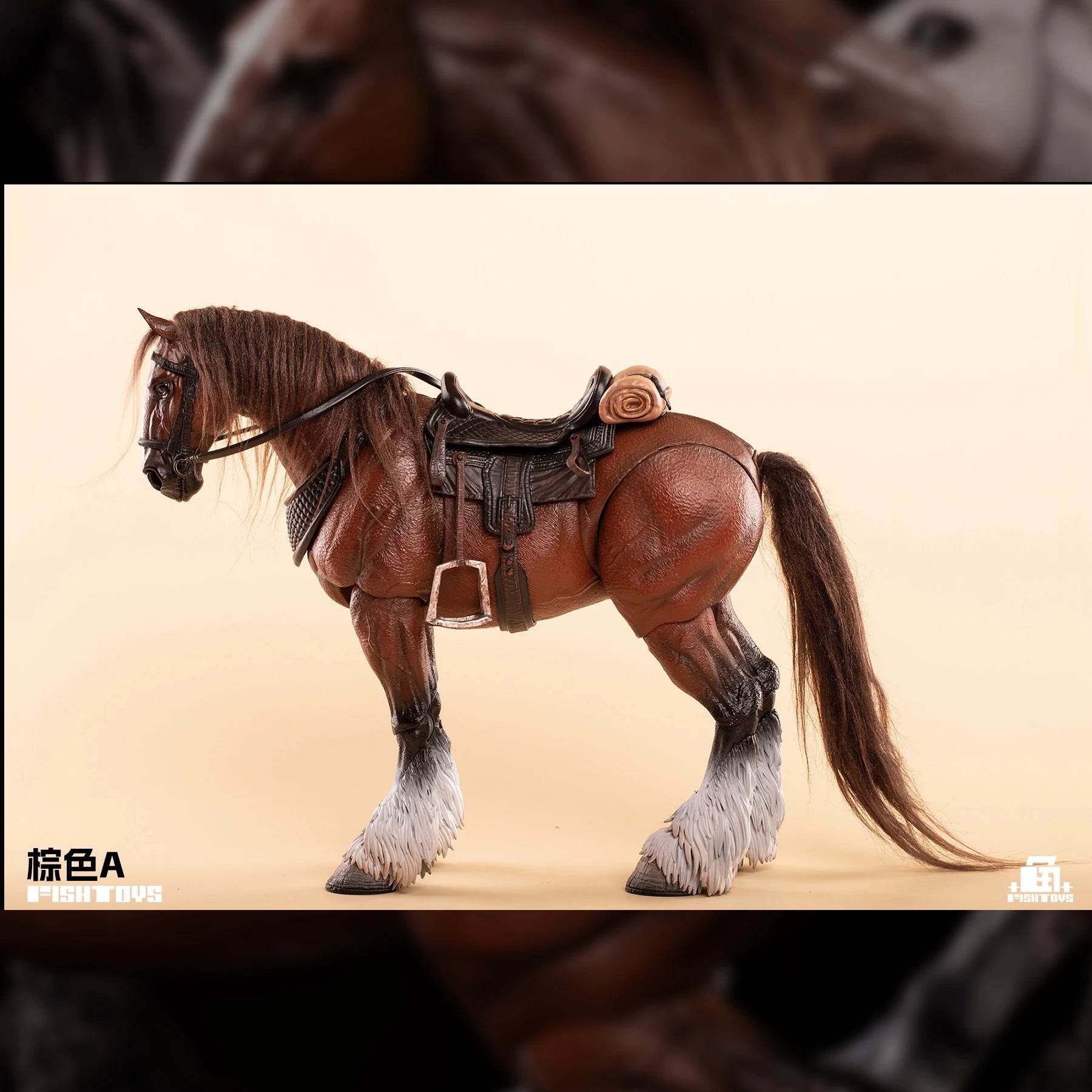 In Stock Fish Toys Horse Basic Model 1/12 Action Figure - ToylandEU