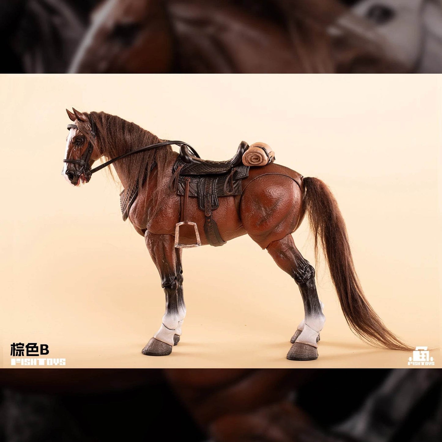 In Stock Fish Toys Horse Basic Model 1/12 Action Figure - ToylandEU