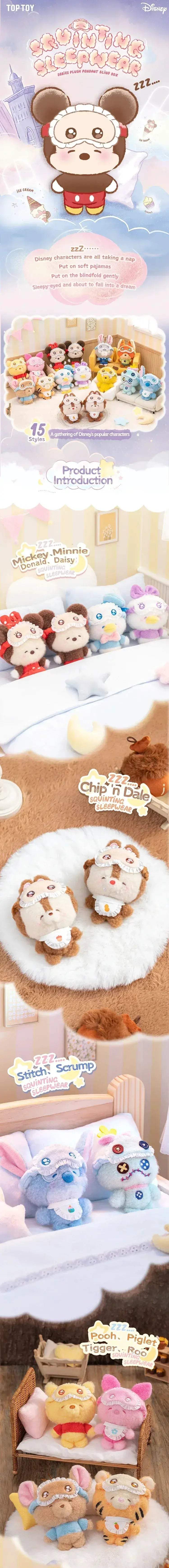 [In Stock] MINISO Disney Squinting Sleepwear Series Plush Keychains Gift Blind Box - ToylandEU