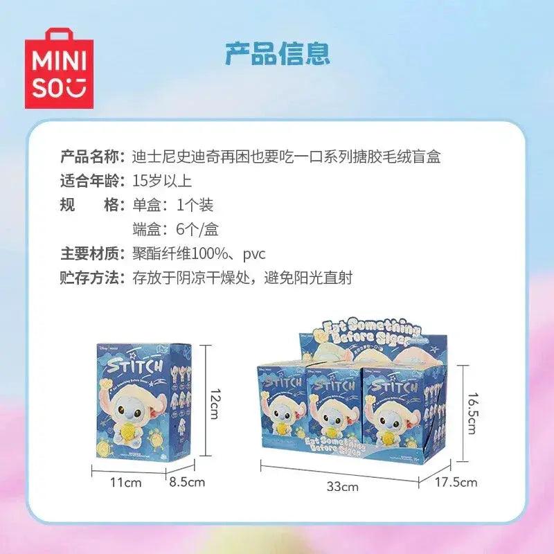  [In Stock] MINISO Stitch Eat Something Before Sleep Plush Keychain Blind Box -  ToylandEU™