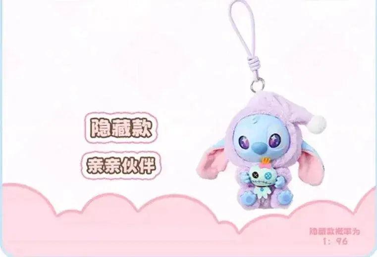  [In Stock] MINISO Stitch Eat Something Before Sleep Plush Keychain Blind Box -  ToylandEU™