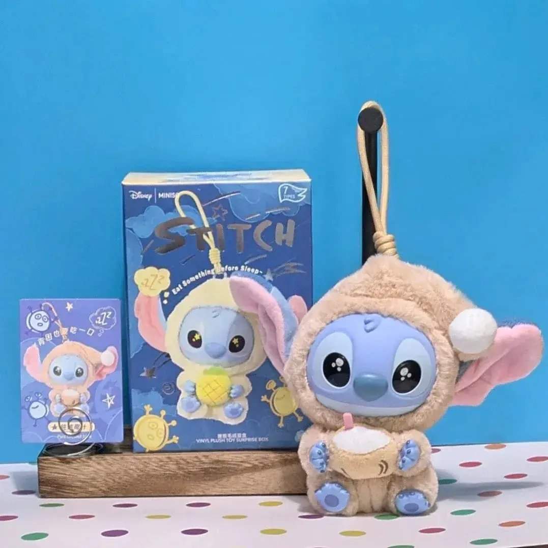 [In Stock] MINISO Stitch Eat Something Before Sleep Plush Keychain Blind Box - ToylandEU