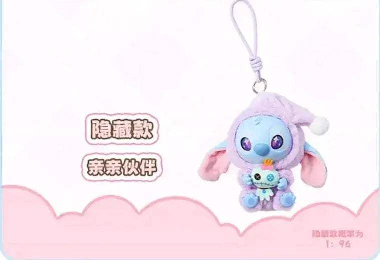[In Stock] MINISO Stitch Eat Something Before Sleep Plush Keychain Blind Box - ToylandEU
