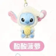 [In Stock] MINISO Stitch Eat Something Before Sleep Plush Keychain Blind Box - ToylandEU