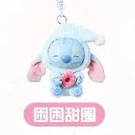 [In Stock] MINISO Stitch Eat Something Before Sleep Plush Keychain Blind Box - ToylandEU