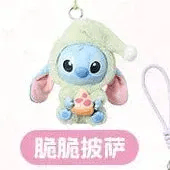 [In Stock] MINISO Stitch Eat Something Before Sleep Plush Keychain Blind Box - ToylandEU