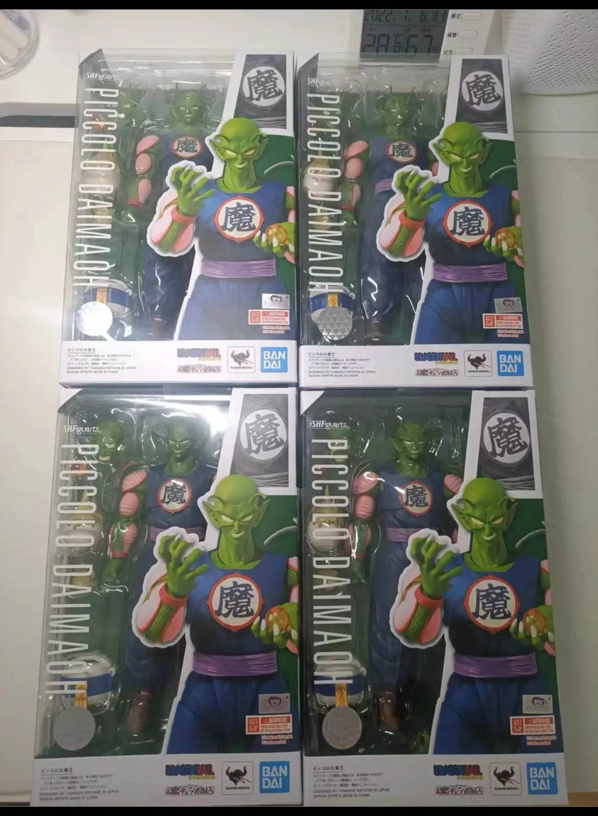 In Stock Original SHF SH Figuarts Dragon Ball Piccolo Daimaoh Figure - ToylandEU