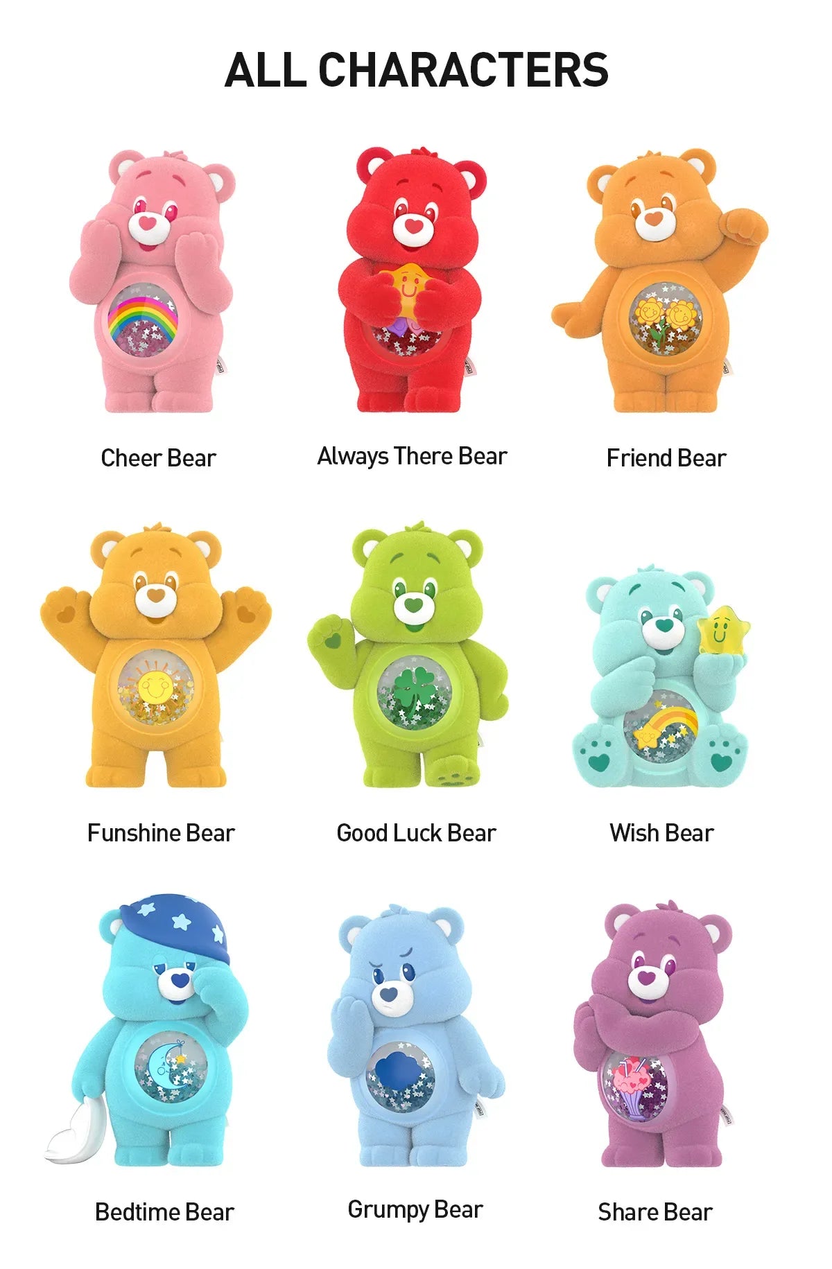 Care Bears Colorful Hugs Series Figures Sealed Case - ToylandEU
