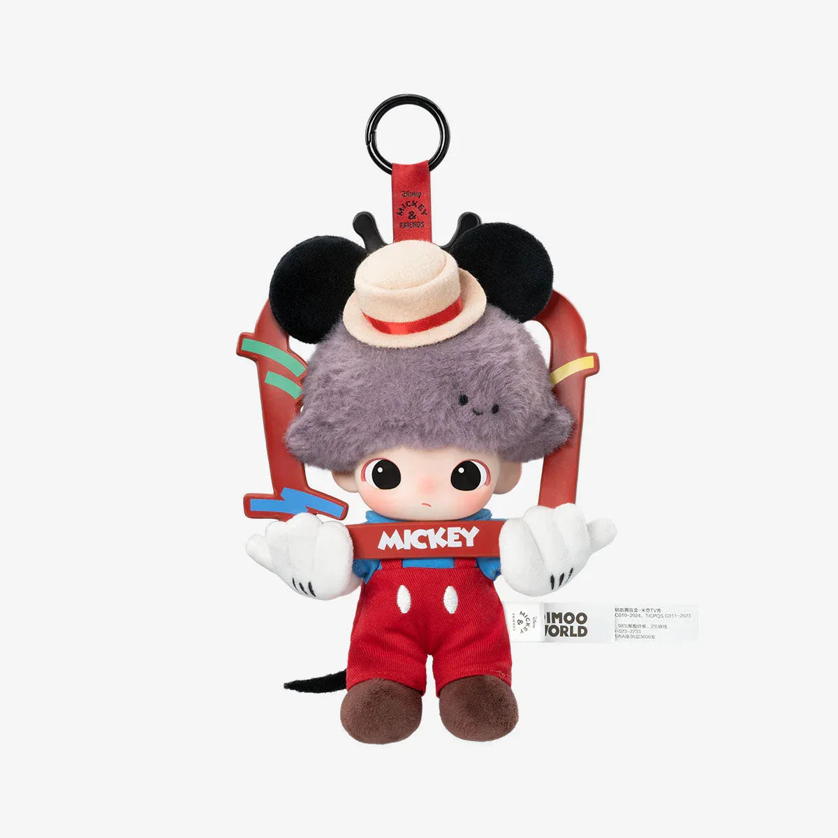 Dimoo World Disney Vinyl Plush Keychain Blind Box Sealed - ToylandEU