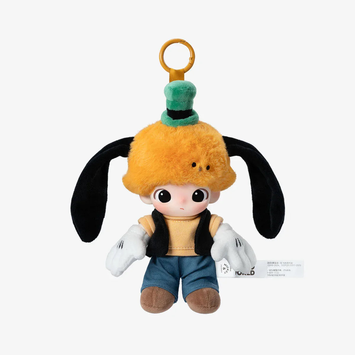 Dimoo World Disney Vinyl Plush Keychain Blind Box Sealed - ToylandEU