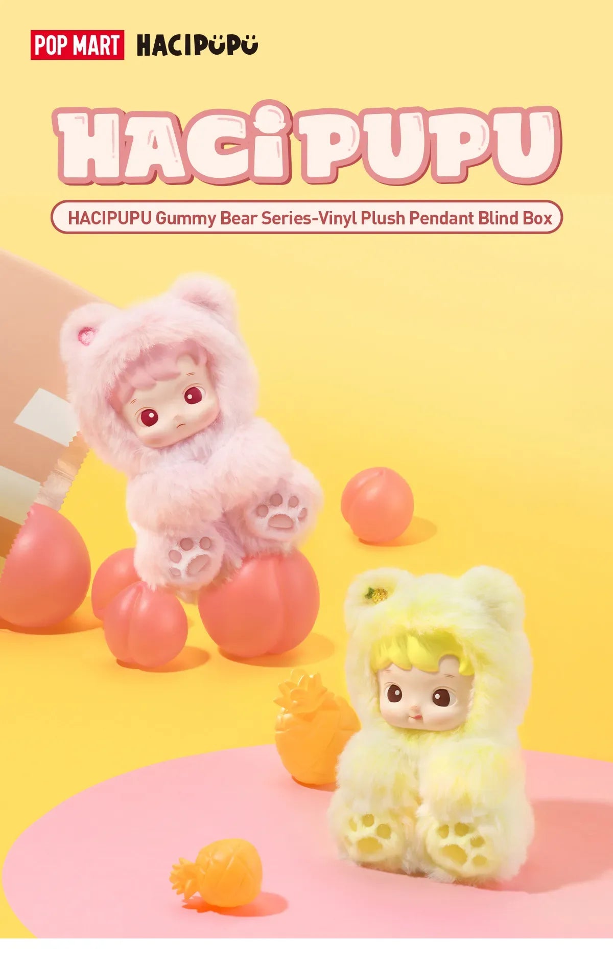 [In Stock] POPMART HACIPUPU Gummy Bear Series-Vinyl Plush Pendant Blind Box (SEALED) - ToylandEU