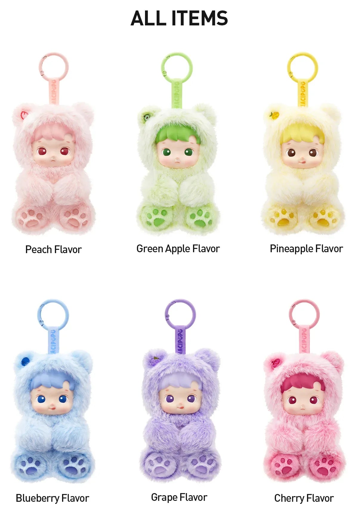 [In Stock] POPMART HACIPUPU Gummy Bear Series-Vinyl Plush Pendant Blind Box (SEALED) - ToylandEU
