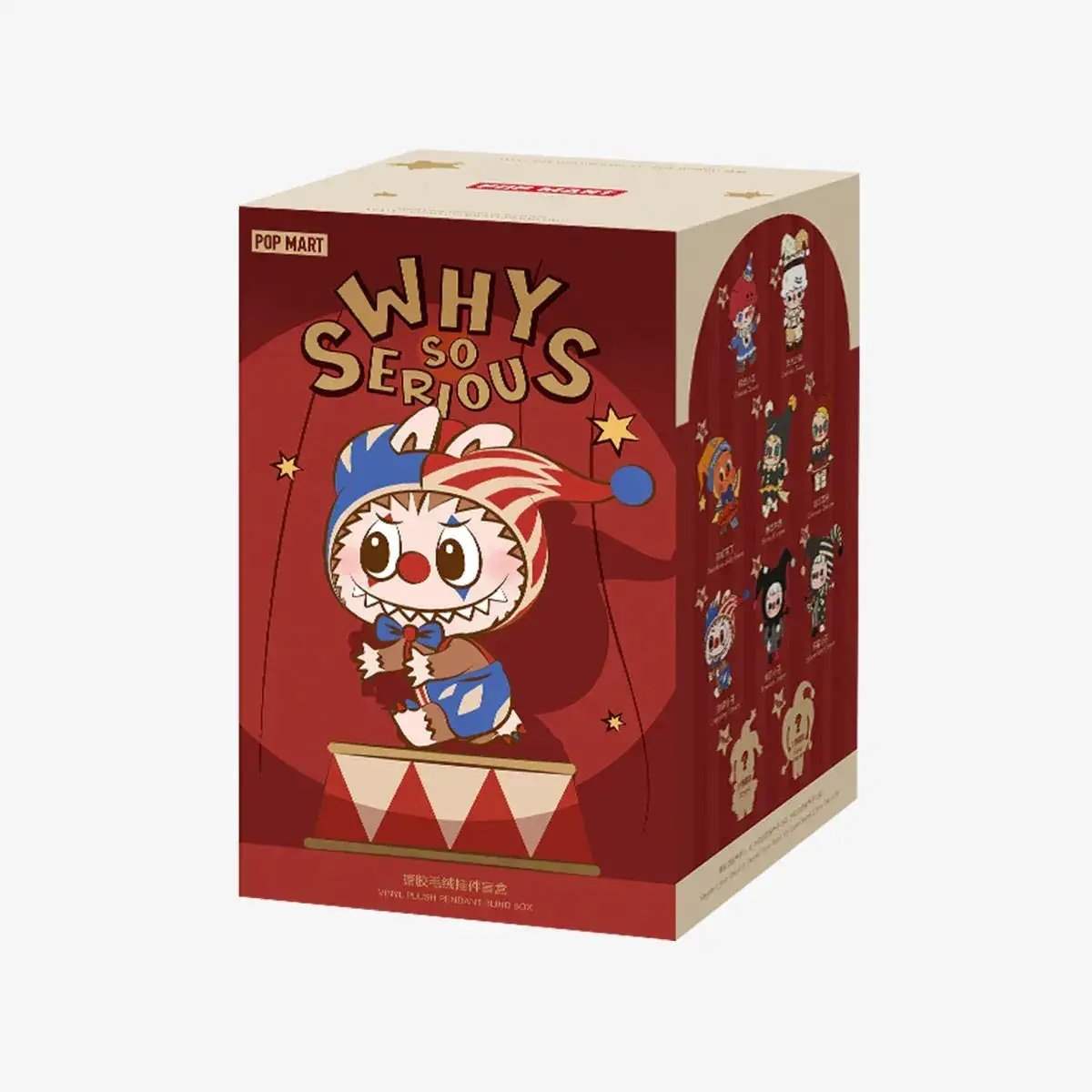 POPMART Why So Serious Vinyl Plush Pendant Blind Box Collectible - ToylandEU