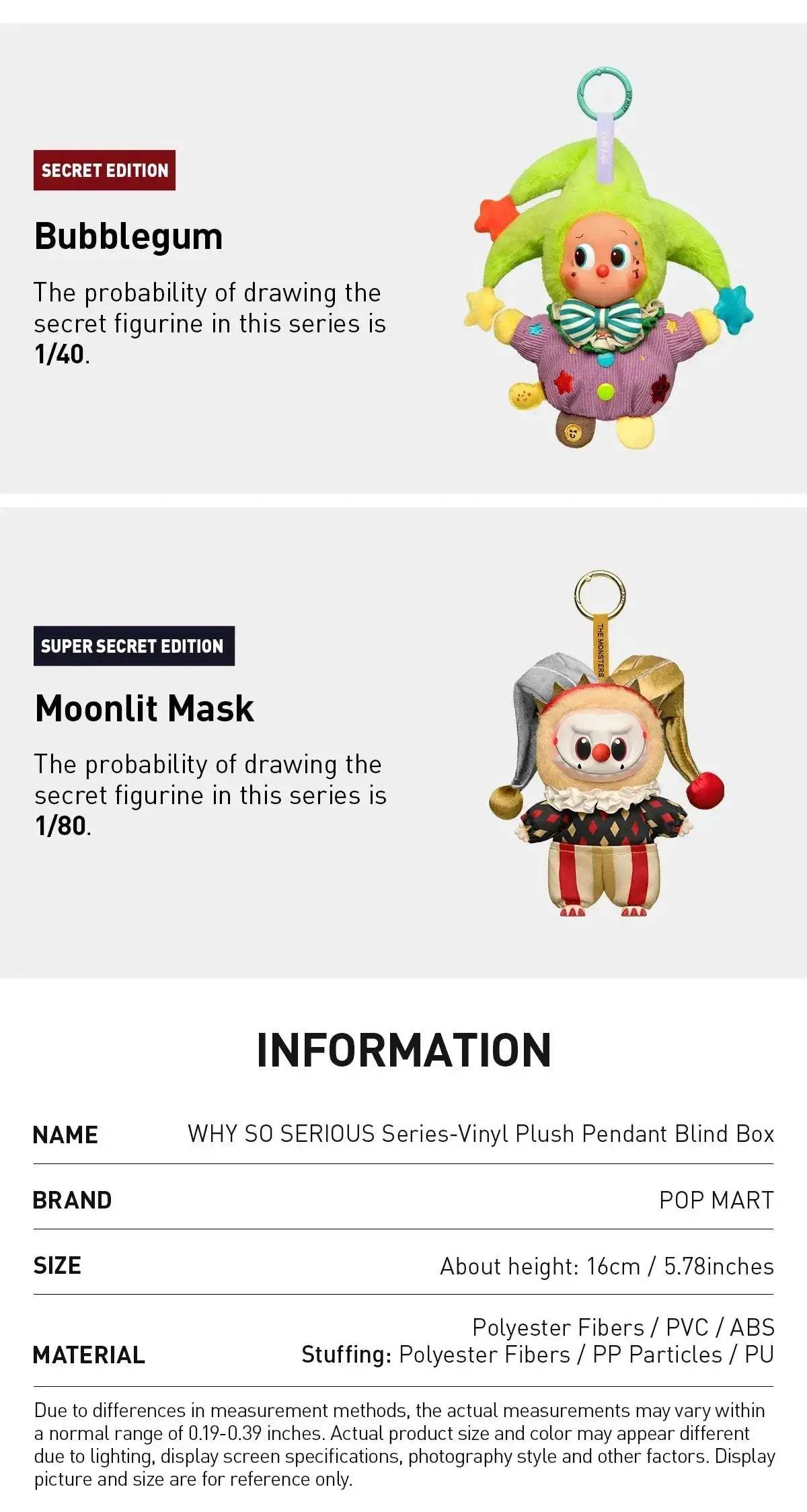 POPMART Why So Serious Vinyl Plush Pendant Blind Box Collectible - ToylandEU