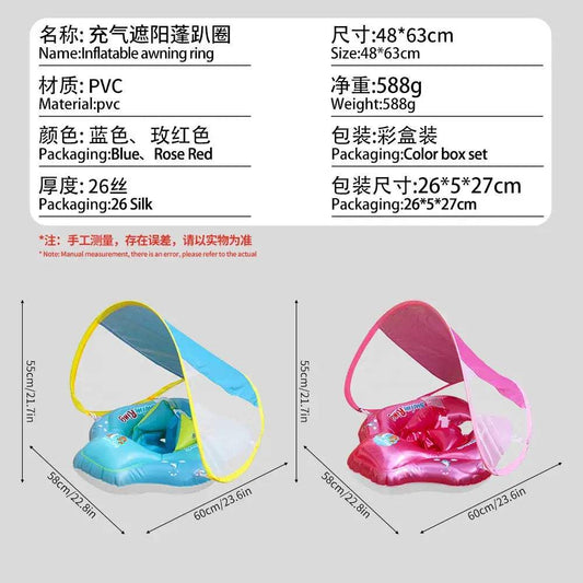  Inflatable Baby Seat Ring Sunshade Canopy Pool Safety -  ToylandEU™