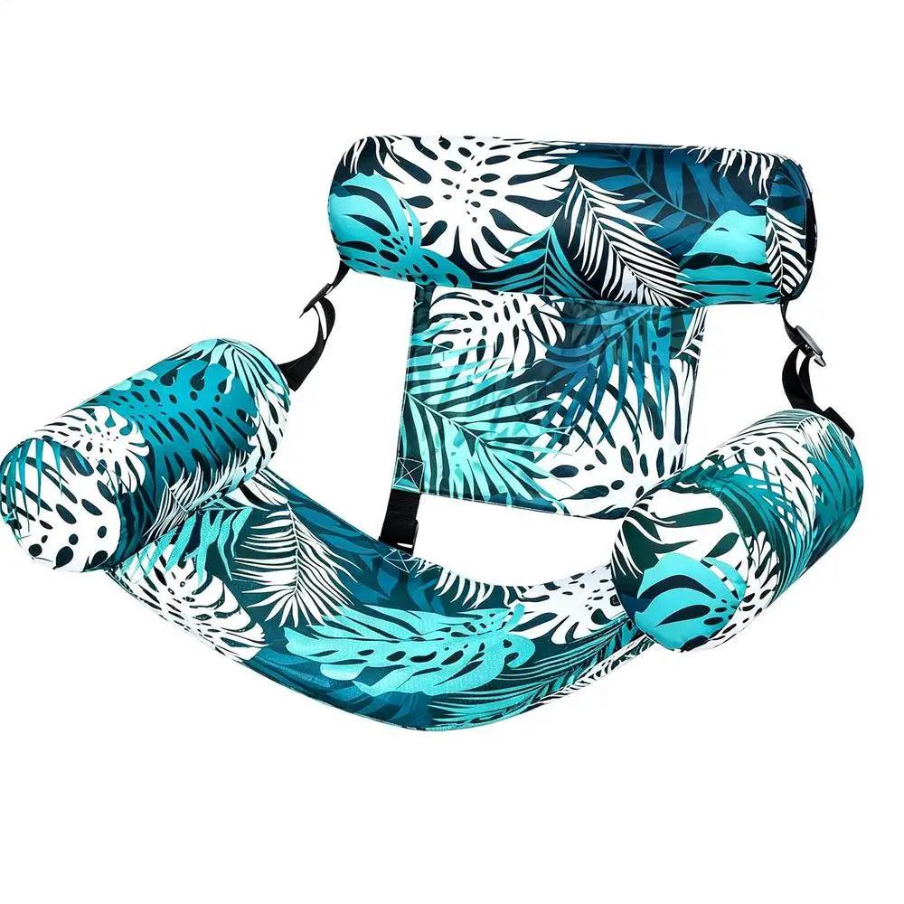 Inflatable Pool Lounger Adults Recliner Toylandeu™