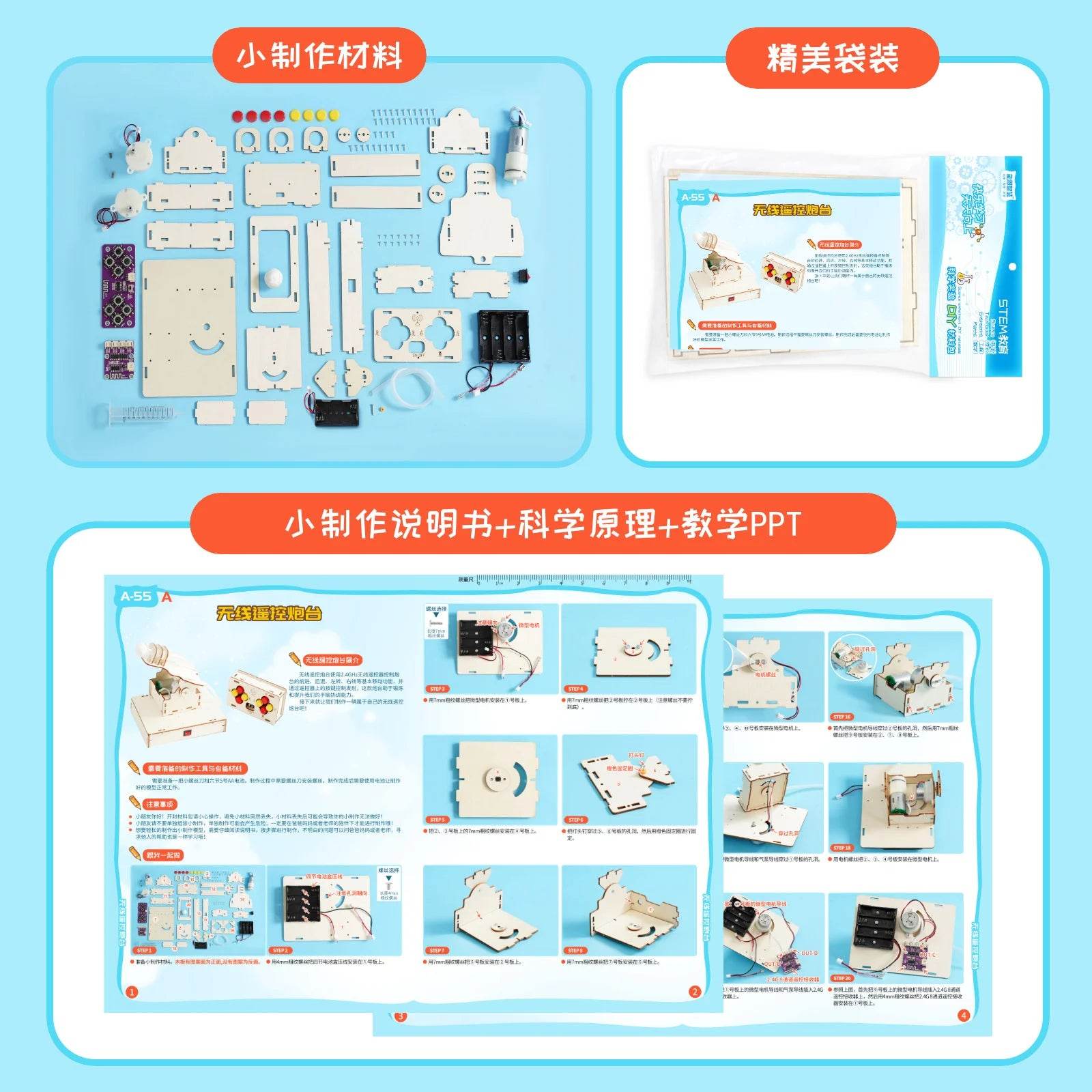 Innovative Science Kit With Remote Control For Kids - ToylandEU