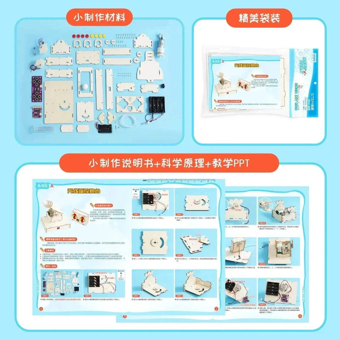  Innovative Science Kit With Remote Control Toyland EU -  ToylandEU™