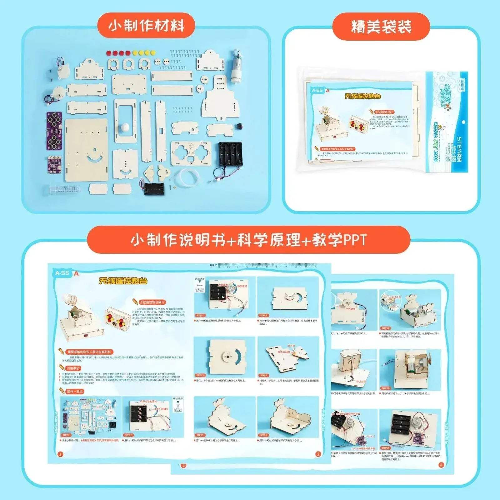  Innovative Science Kit With Remote Control Toyland EU -  ToylandEU™