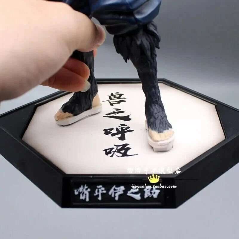  Inosuke Hashibira Action Figure Demon Slayer 12 Inch 