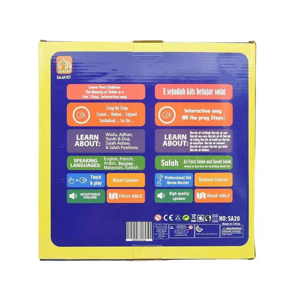 Interactive Islamic Prayer Mat With Digital Speaker For Kids - ToylandEU