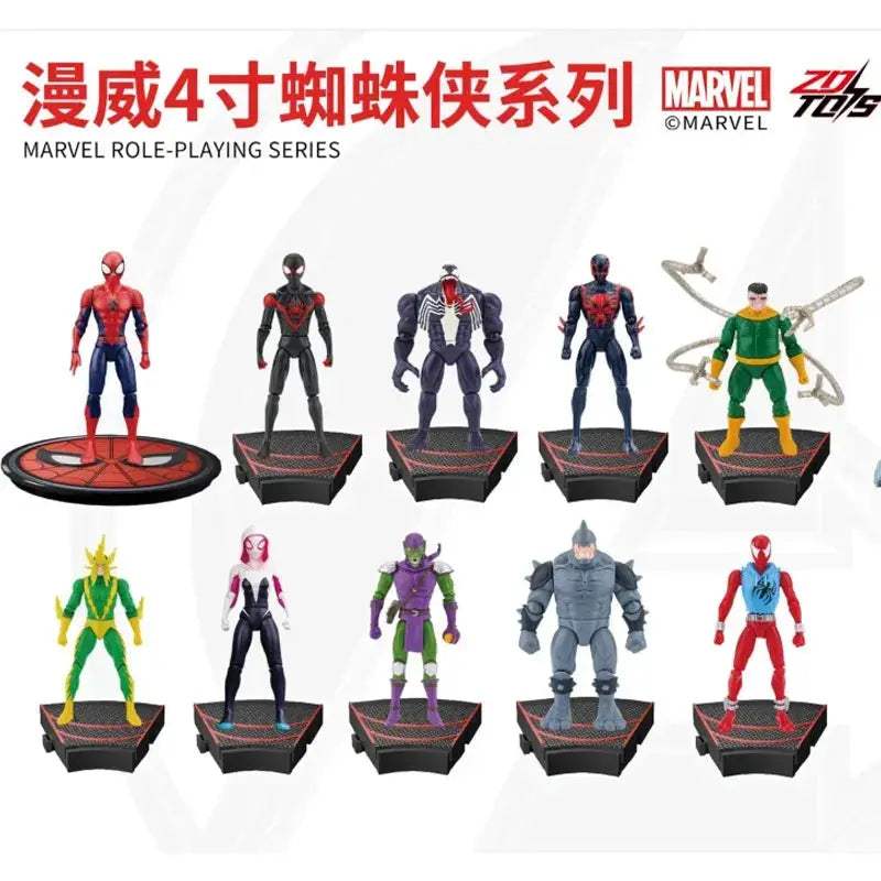 Iron Man Action Figure 4 Inch Movable Collectible Toy - ToylandEU