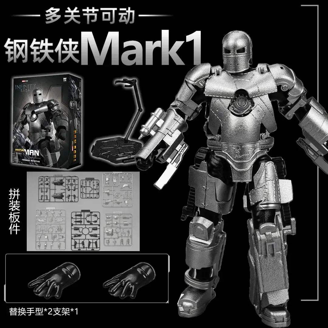 Iron Man Action Figure DIY Collectible Figure For Kids - ToylandEU