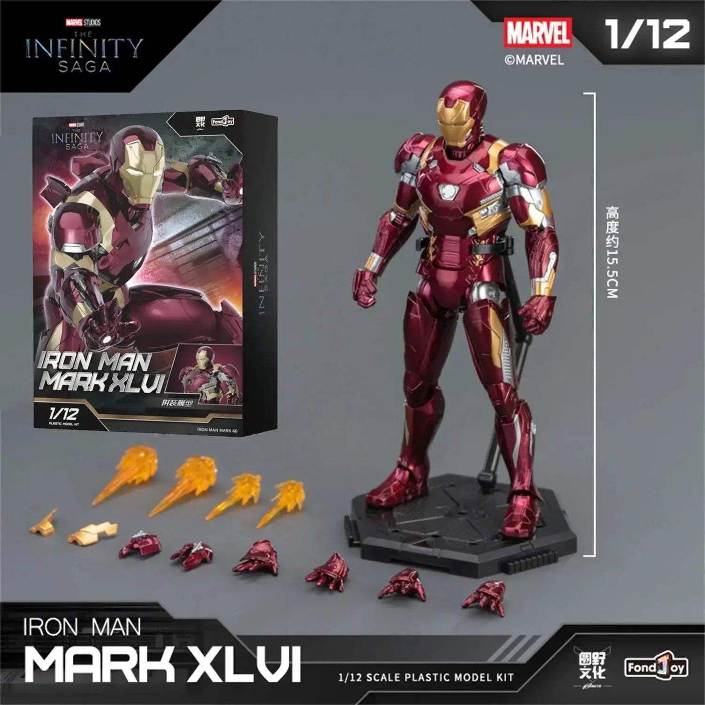 Iron Man Action Figure DIY Collectible Figure For Kids - ToylandEU