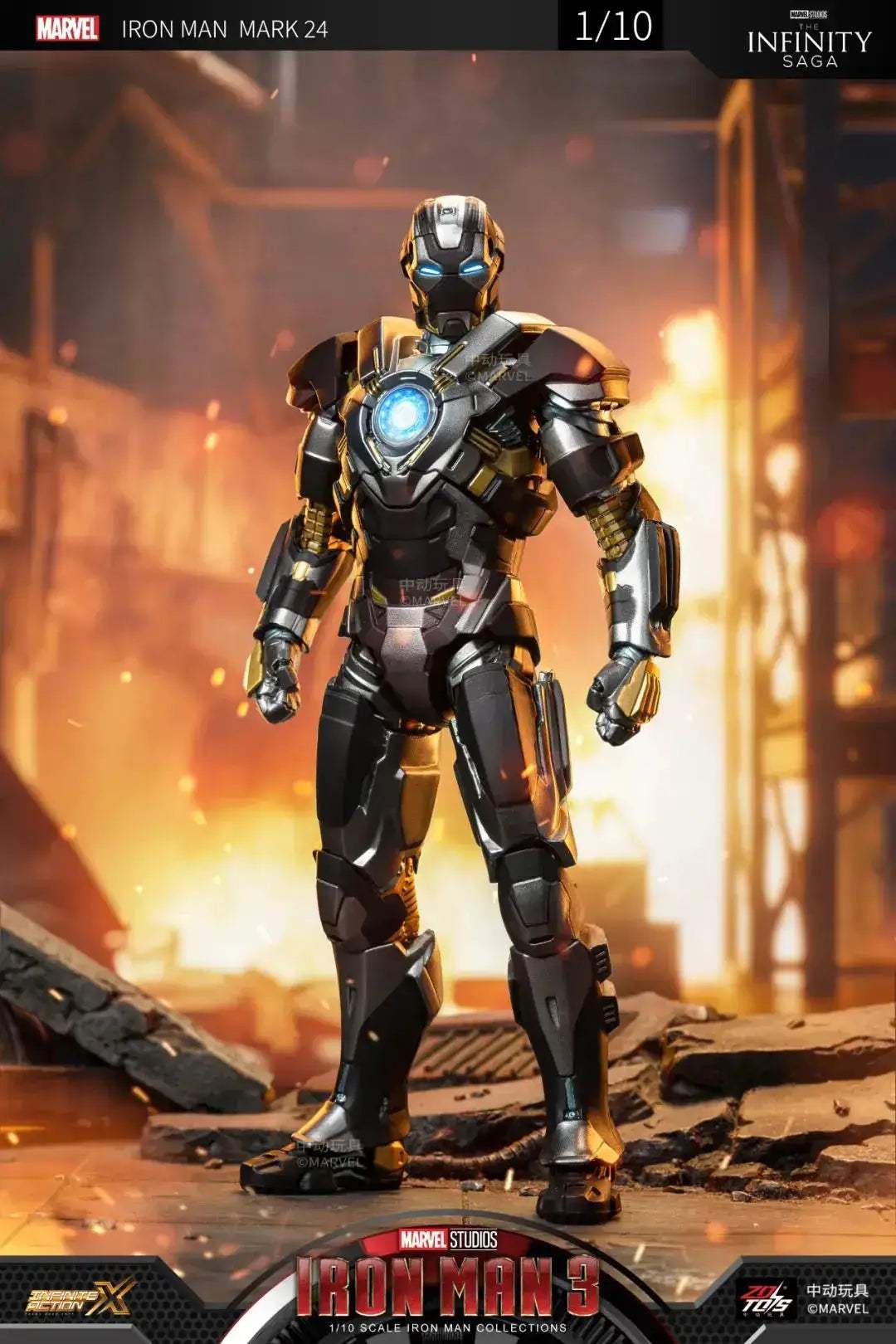 Iron Man Action Figure Marvel Collectible With Premium Detail - ToylandEU