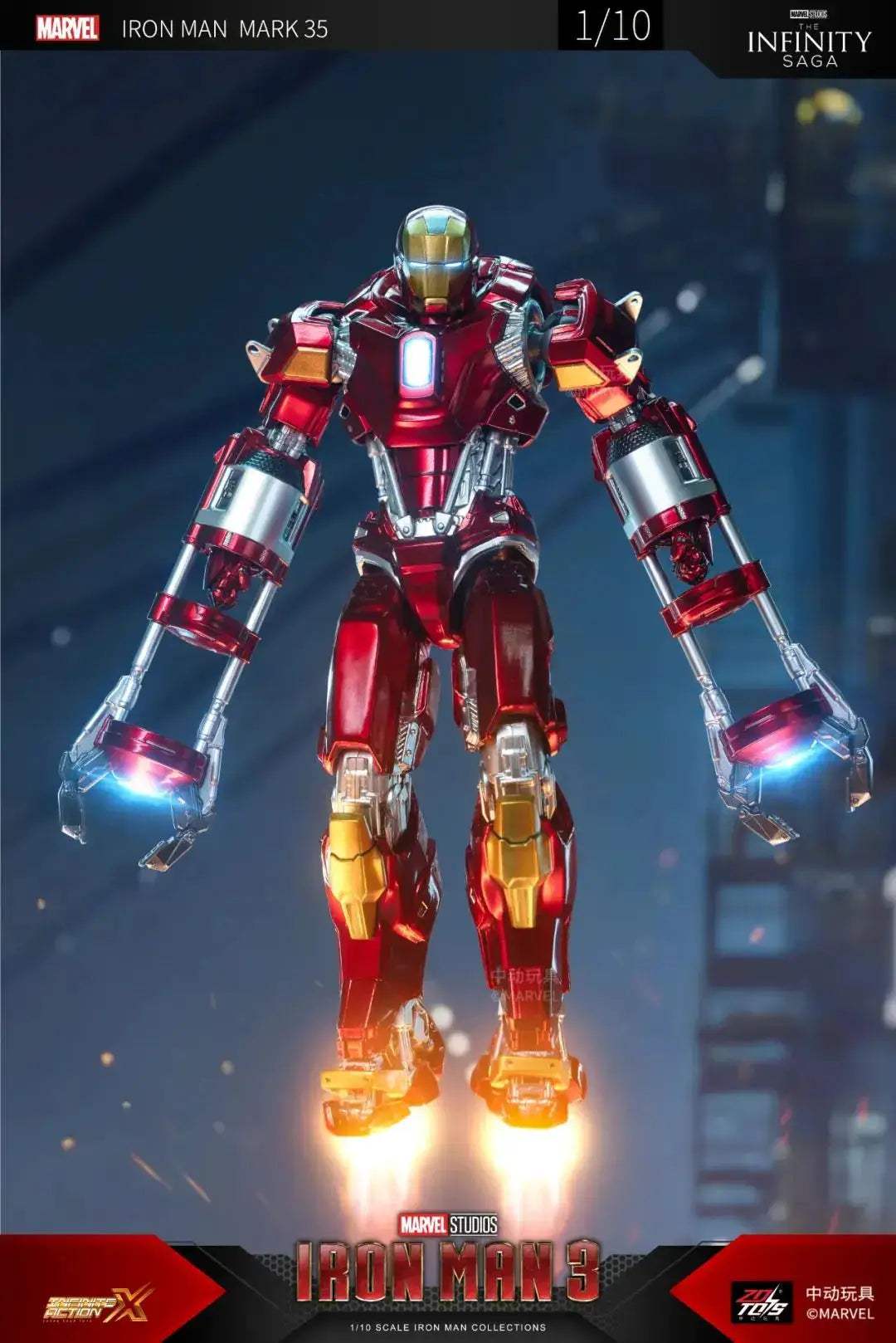 Iron Man Action Figure Marvel Collectible With Premium Detail - ToylandEU