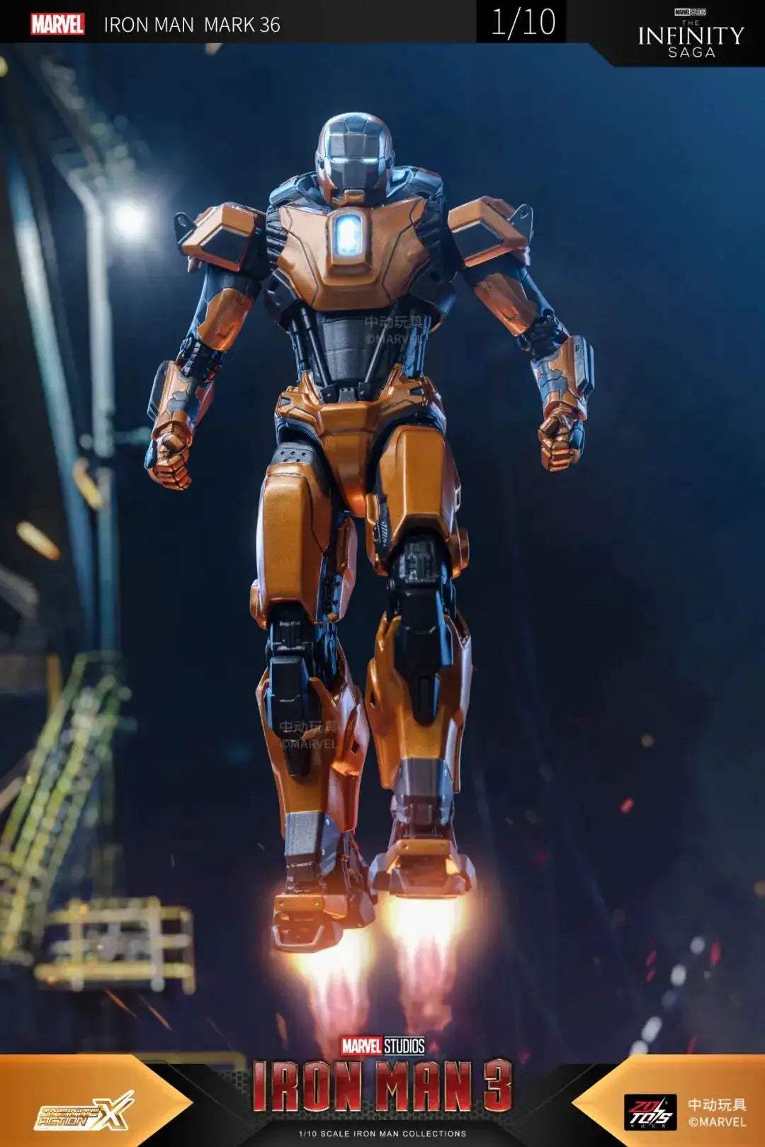 Iron Man Action Figure Marvel Collectible With Premium Detail - ToylandEU