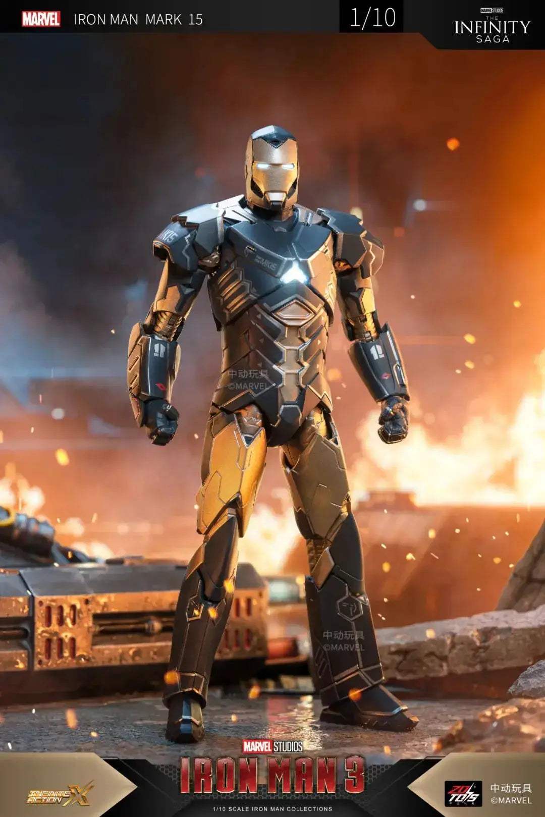 Iron Man Action Figure Marvel Collectible With Premium Detail - ToylandEU