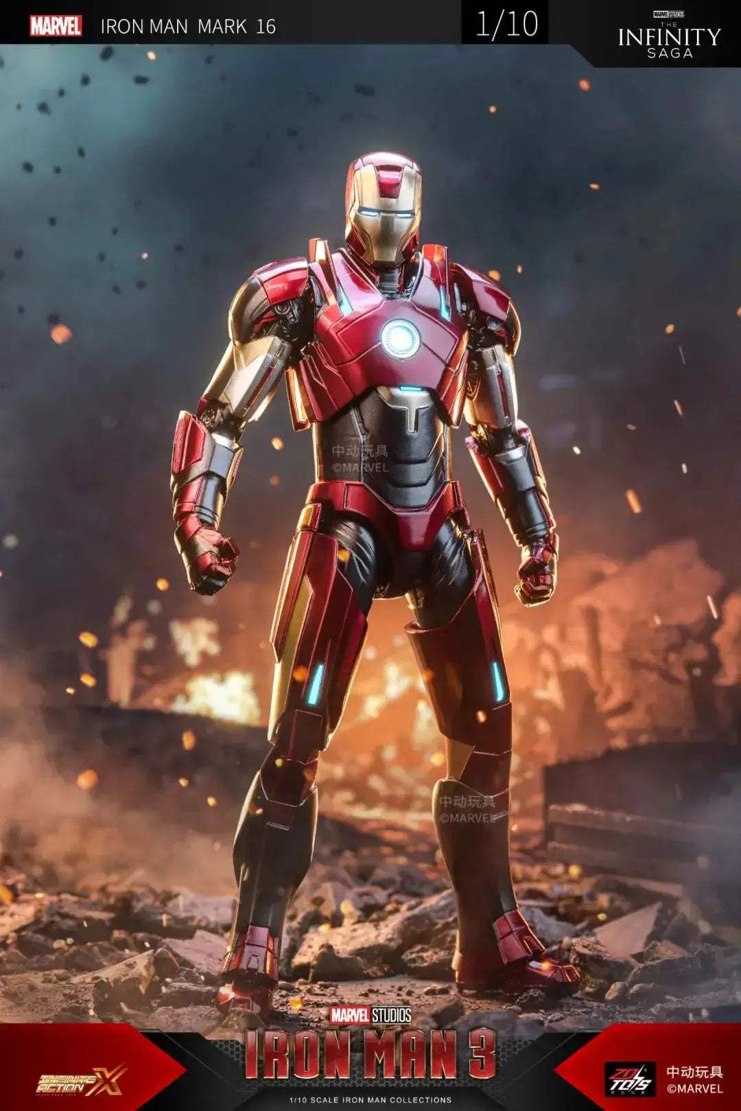 Iron Man Action Figure Marvel Collectible With Premium Detail - ToylandEU