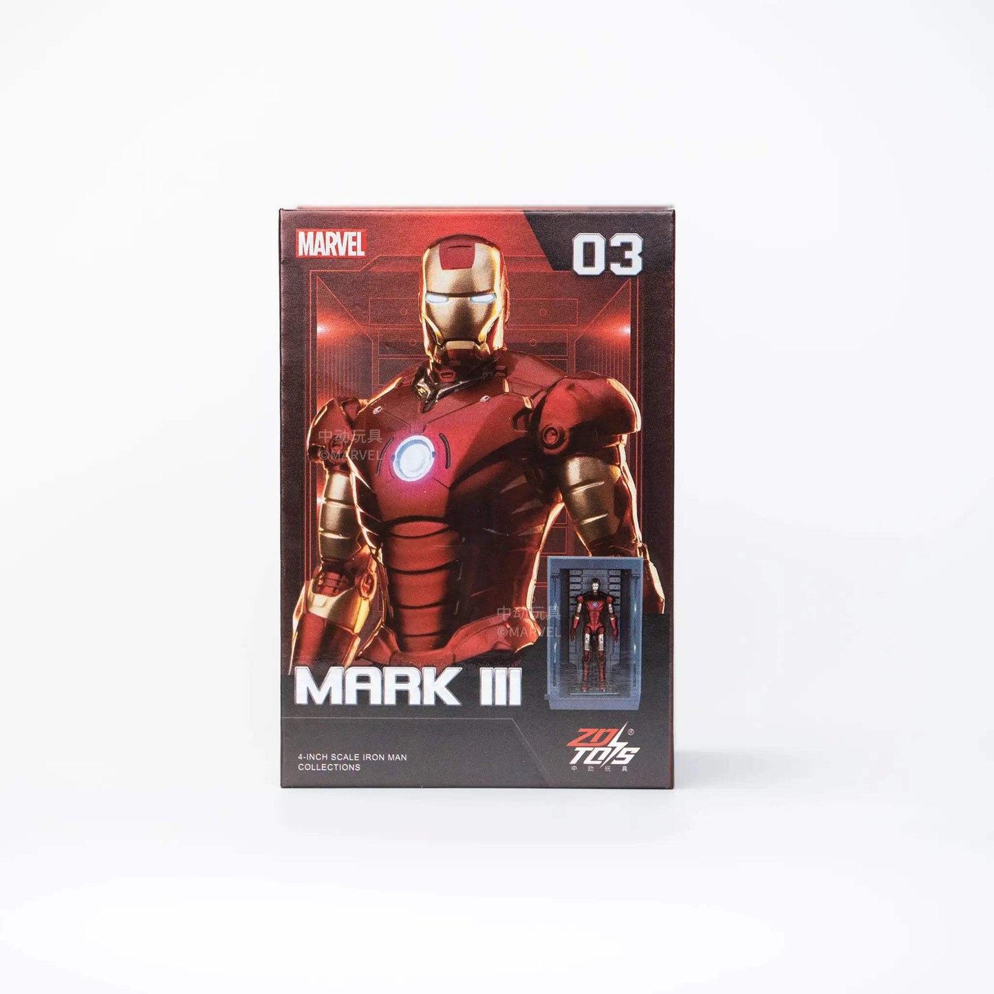  Iron Man Action Figure With Display Base Mk1 To Mk7 -  ToylandEU™