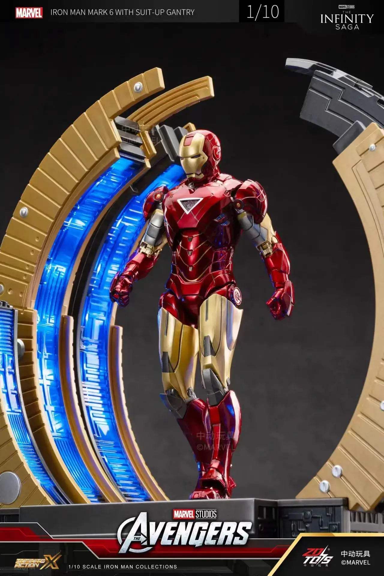 Iron Man Action Figure With Suit Up Gantry LED Platform - ToylandEU
